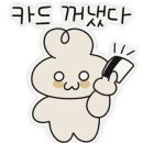 와일드그라스도상 이미지