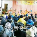 여천어린이집 이미지