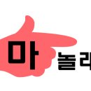뉴송정펜션민박