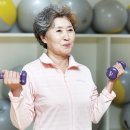 근력운동 이미지