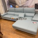 매직인가구