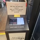 해와달 | 🌿 광주한정식맛집 해와달 방문 후기