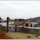 벌교홍교 이미지