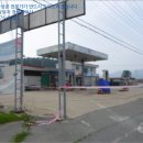 철원주유소 이미지