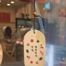 큰집닭강정 발산점 이미지