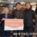 태평2동 주민센터 이미지