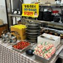 배가네묵은지감자탕 - 청주시 흥덕구 월명로178번길 52 | 배가네묵은지감자탕