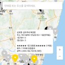 지에스(GS)25 동천대동점 | 25년 10월 25일 이번주 로또복권 1195회 1등 2등 당첨번호 당첨점 당첨지역 입니다.