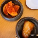 얼시마시원조양평해장국 이미지