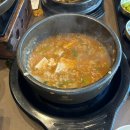 수락산역(7호선) | 수락산역 삼겹살 맛집 &#34;화로화&#34; 방문 후기