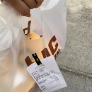 세븐일레븐 신대방스타점 | 요기요 오늘의 혜택 5천원 할인 받았어요!! bhc치킨