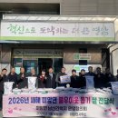 미암면 복지회관 이미지
