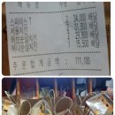 대중초등학교 이미지