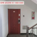 거제중앙로1길 이미지