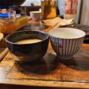 술을 알면 세상이 즐겁다 이미지