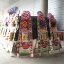 한국신동공업(주) - 안산시단원구 | 한국신동공업(주)