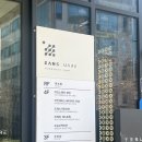 청주 분위기 좋은 레스토랑 <씨에르레스토랑> 데이트 장소 추천, 내돈내산 솔직후기