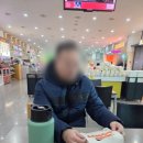 유대상회