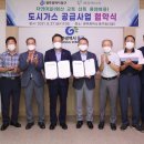 ㈜자연에너지 이미지