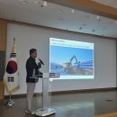 용인시 상수도사업소
