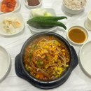 어촌민박 | 삼척) 스노쿨링 끝판왕🤿 ‘장호항 어촌체험마을’ 정보와 꿀팁, 맛집 추천 ✨