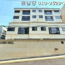 골든힐(Golden Hill) 이미지