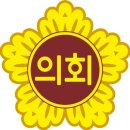 정암의원 이미지