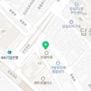 소궁흑염소 요리전문점 이미지