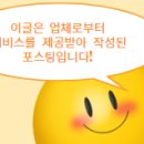 소예헤어살롱