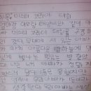 네추럴피플