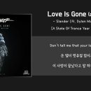 SLANDER (feat. Dylan Matthew) - love is gone (acoustic) 이미지