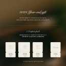 시에 SIE | 세일 추천템 &amp; 위시리스트