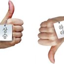 주식회사 북이십일 이미지