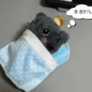 미니돌 - 춘천시 명동길 10 | 다이소 인형 침대(1071995) | 위시돌 미니돌 컬러돌 포켓돌 후기