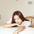 엠엔디그룹 이미지