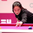 엘리트당구장 이미지