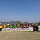 흰가람 경북신문
