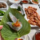 강바다횟집 이미지