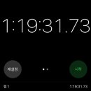 김민정 | [김민정 모의고사 1회 후기]. 나를 망치러 온 나의 국어 구원자