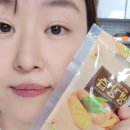 옥산건강식품 - 사하구 낙동남로1357번길 45 | 옥산건강식품