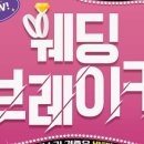 BNK부산은행조은극장 1관 이미지