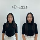 노니살롱 네이버블로그