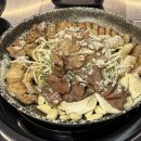 천사곱창(경기 광주점) | 경기광주 잡내 없는 천사곱창 방문후기