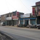 왕솔식당 이미지