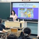 정광고등학교 이미지