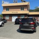 개좌골 추어탕 이미지