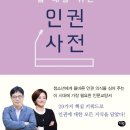 관저서적 이미지