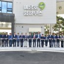 쉼 이미지