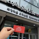 중앙쇼핑 이미지