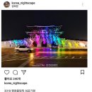 성공기원